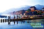 【喜樂拼團線路9】張家界、鳳凰古城、猛洞河漂流、芙蓉鎮(zhèn)四晚五日游