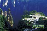 天子山、楊家界、猛洞河漂流、張家界純玩四日游